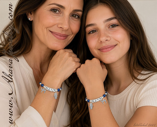 Hebrew Mother and Daughter Bracelet with Hebrew Beads / Letters - AJ-S1 Hebrew Mother and Daughter Bracelet with Hebrew Beads / Letters - AJ-S1