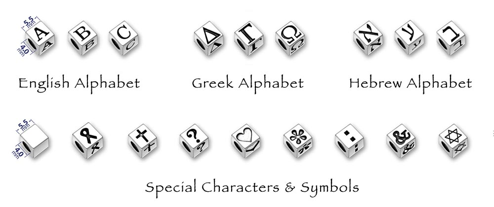 Letter Beads - English Alphabet Beads, Greek Alphabet Beads and Hebrew Alphabet Beads, .925 Sterling Silver Beads, Gold Beads
