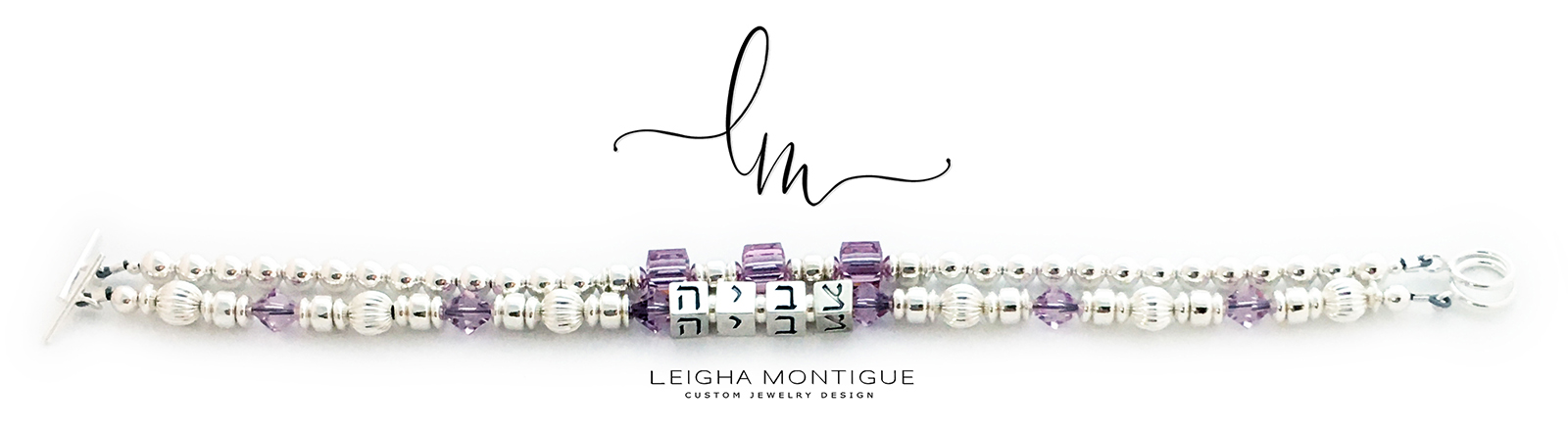 Tzviah in Hebrew with a matching June Birthstone Bracelet - Aj-G1S Tzviah in Hebrew with a matching June Birthstone Bracelet - Aj-G1S